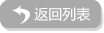 行业大咖亲授！深圳环卫清洁有限空间作业培训，，，30&#x2B;学员直呼 “干货炸场”-