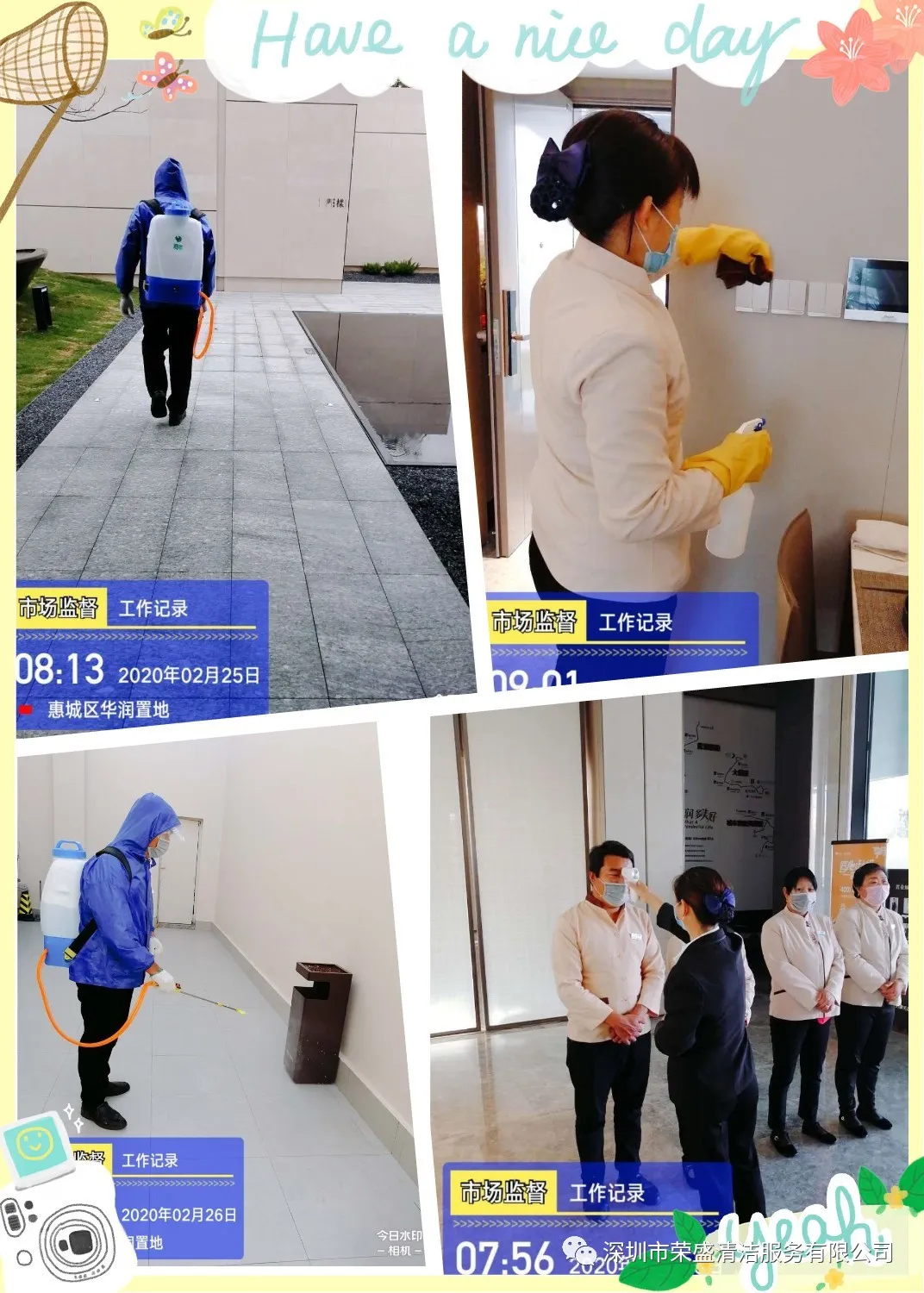 周全复工潮来临，，，意大利贵宾清洁工人撑起情形卫生“；；；；；ど　-