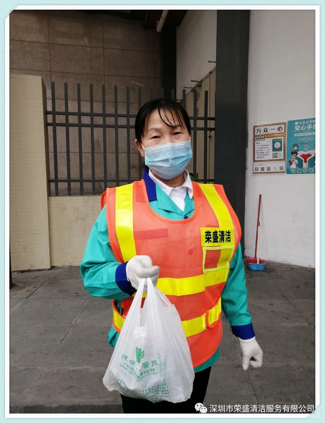 周全复工潮来临，，，意大利贵宾清洁工人撑起情形卫生“；；；；；ど　-