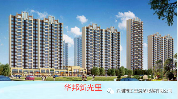 喜报——热烈祝贺意大利贵宾清洁6月份连连中标-