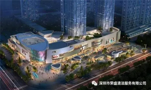 意大利贵宾清洁进驻布吉万象汇-