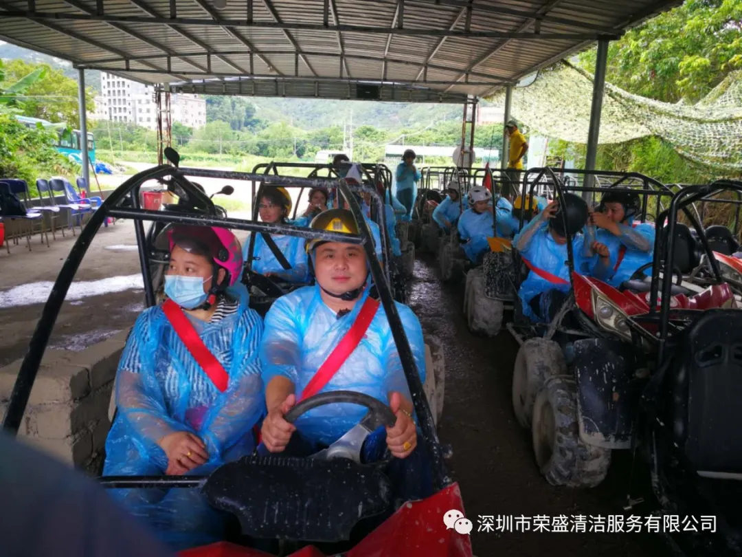 意大利贵宾公司团建双月湾三日游——放飞自我 快乐前行-