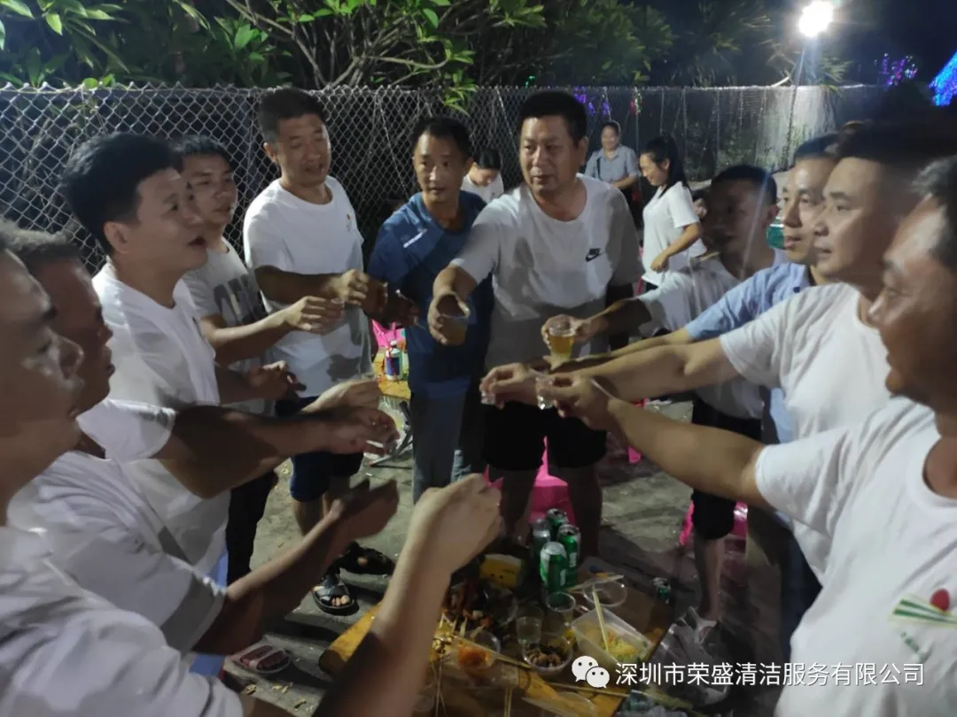 意大利贵宾公司团建双月湾三日游——放飞自我 快乐前行-