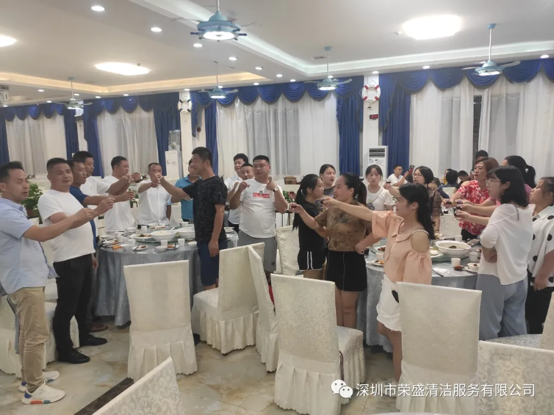 意大利贵宾公司团建双月湾三日游——放飞自我 快乐前行-
