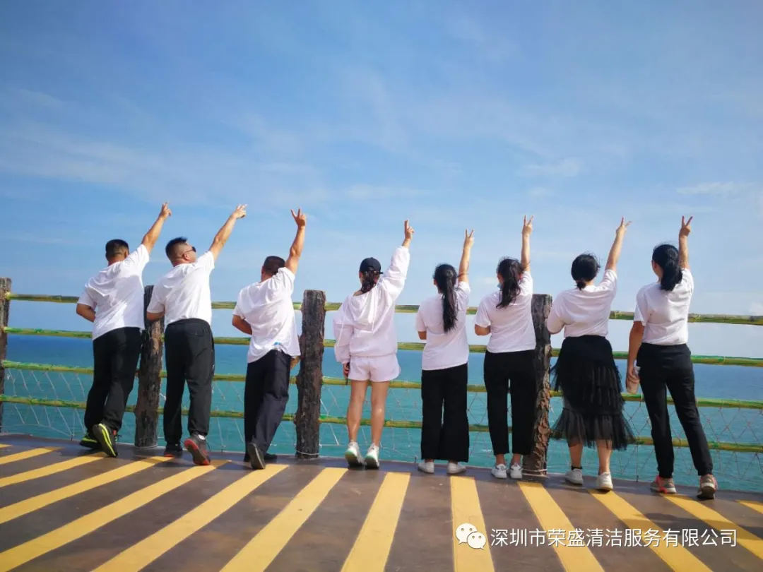 意大利贵宾公司团建双月湾三日游——放飞自我 快乐前行-