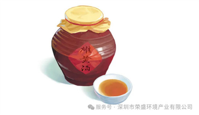 端午节运动富厚多彩-