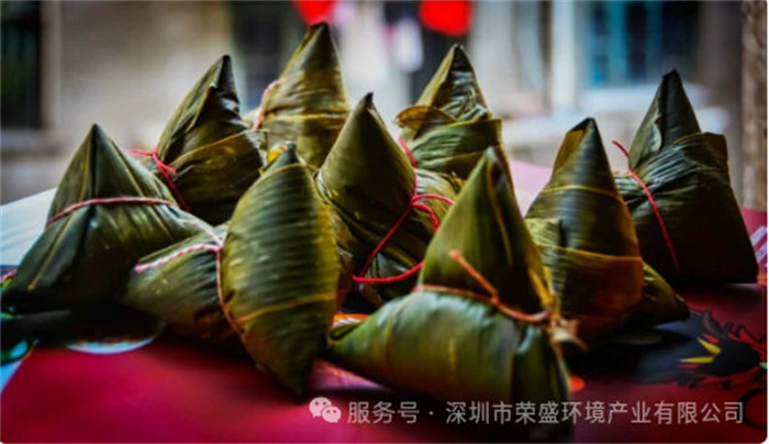端午节运动富厚多彩-